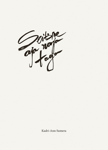 Seitsme aja raja taga