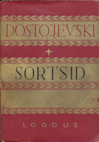 Sortsid (II köide)