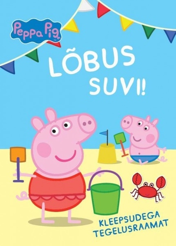Põrsas Peppa. Lõbus suvi