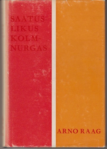 Saatuslikus kolmnurgas