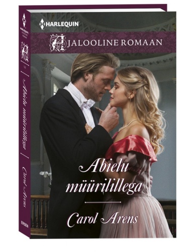 Abielu müürilillega