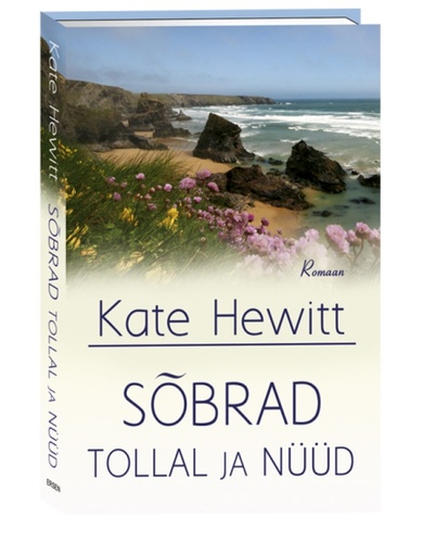 Sõbrad tollal ja nüüd