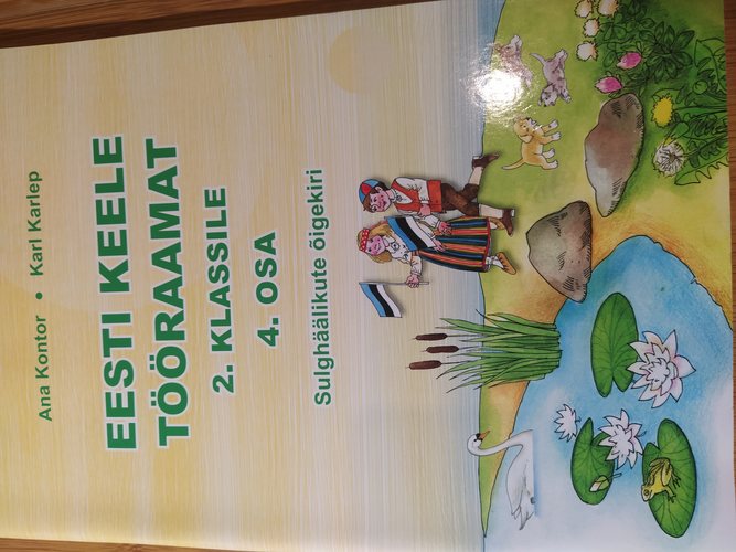 Eesti keele tööraamat 2. klassile 4. osa