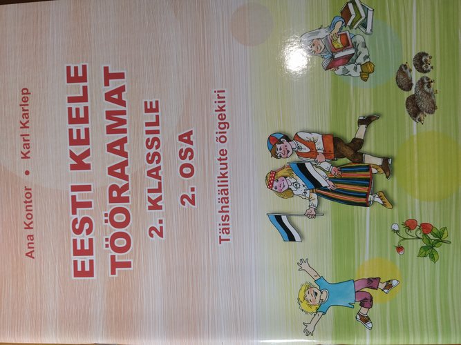 Eesti keele tööraamat 2. klassile 2. osa