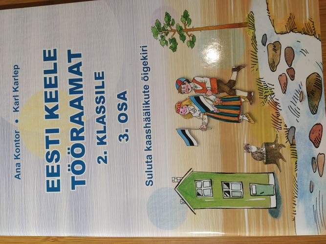 Eesti keele tööraamat 2. klassile 3. osa