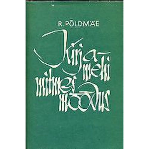 Kirjamehi mitmes mõõdus