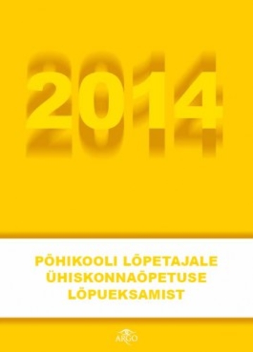 Põhikooli lõpetajale ühiskonnaõpetuse lõpueksamist