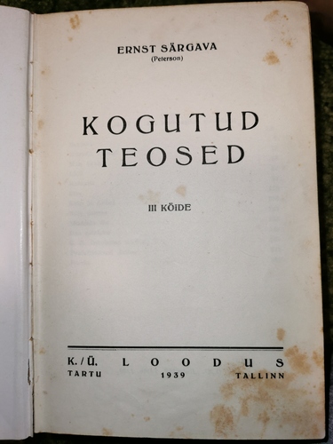 Kogutud teosed