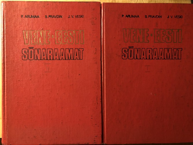 Vene-eesti sõnaraamat. I-II