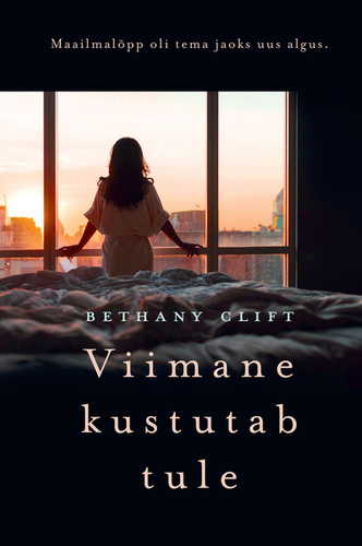 Viimane kustutab tule