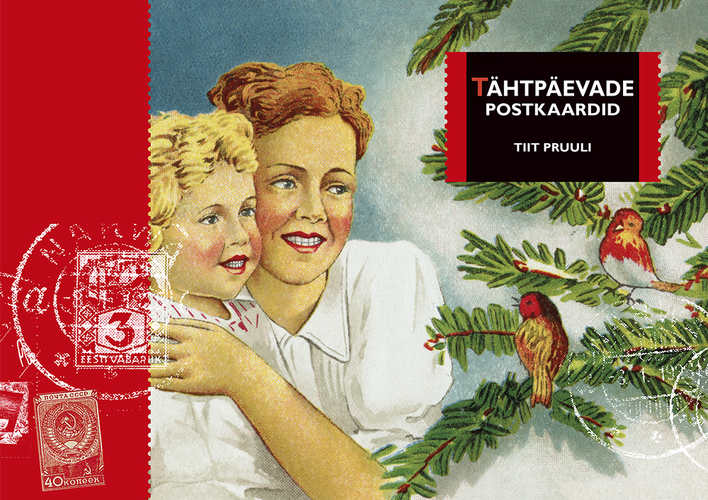 Tähtpäevade postkaardid