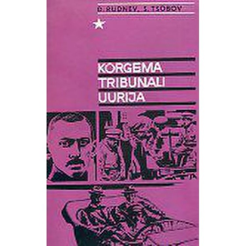 Kõrgema tribunali uurija