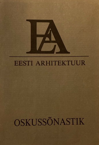 Eesti arhitektuur : oskussõnastik