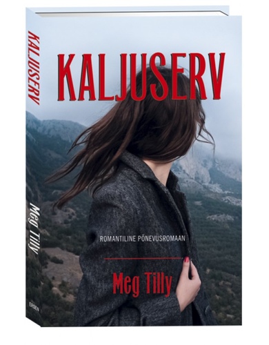 Kaljuserv