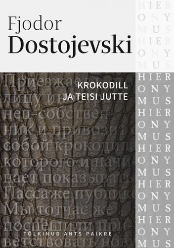 Krokodill ja teisi jutte