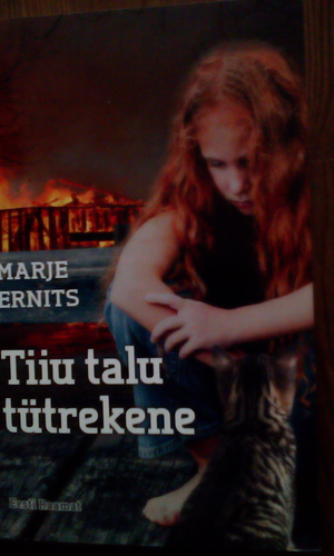 Tiiu talu tütrekene