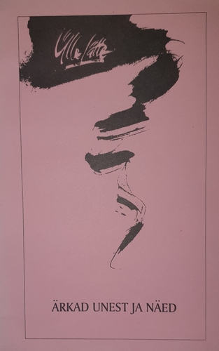 Ärkad unest ja näed