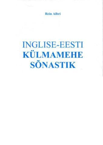 Inglise-eesti külmamehe sõnastik English-Estonian refrigerating engineer dictionary