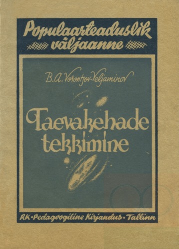 Taevakehade tekkimine