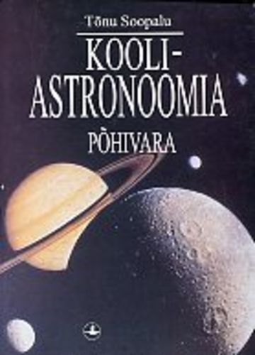 Kooliastronoomia põhivara