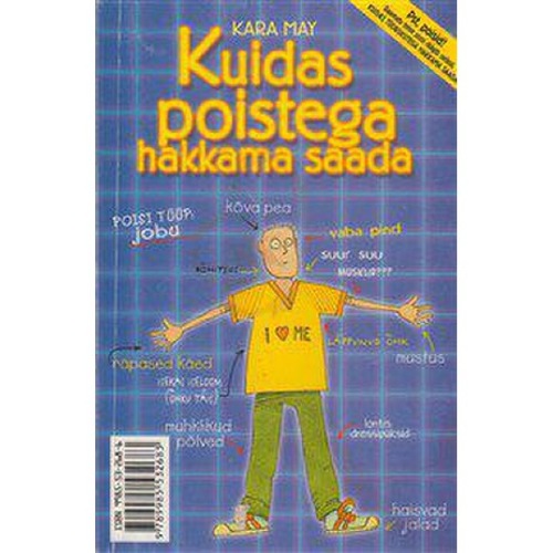 Kuidas poistega hakkama saada