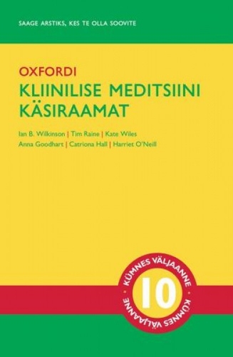 Oxfordi kliinilise meditsiini käsiraamat