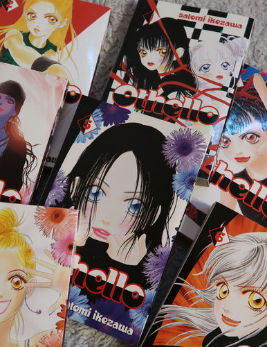 Othello, Vol 1-7 complete series, Manga