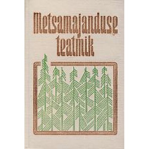 Metsamajanduse teatmik