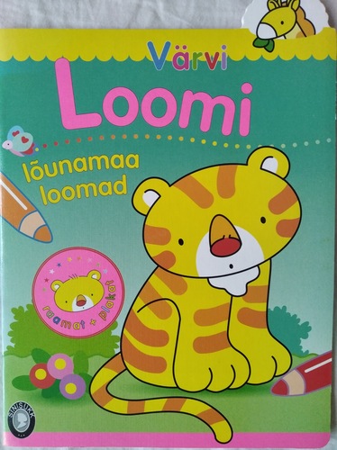 Värvi loomi: lõunamaa loomad