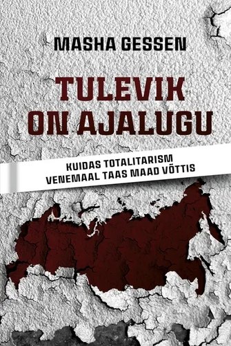 Tulevik on ajalugu