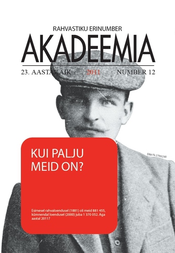 Akadeemia. 2011 nr 12 – rahvastiku (rahvaloenduse) erinumber.