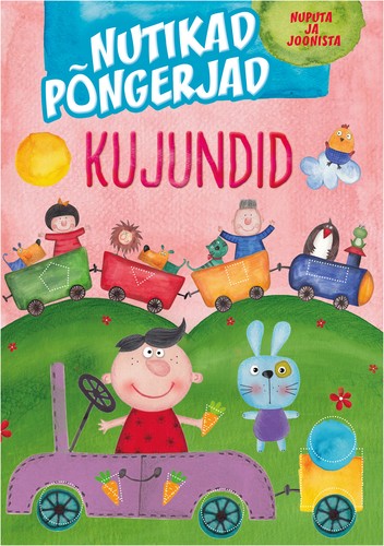Nutikad põngerjad /kujundid