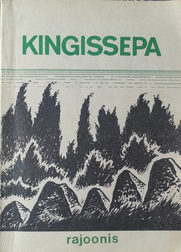Kingissepa rajoonis