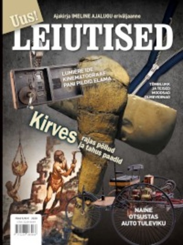 Leiutised : Imeline Ajalugu eriväljaanne