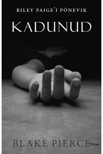 Kadunud