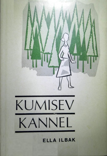 Kumisev kannel