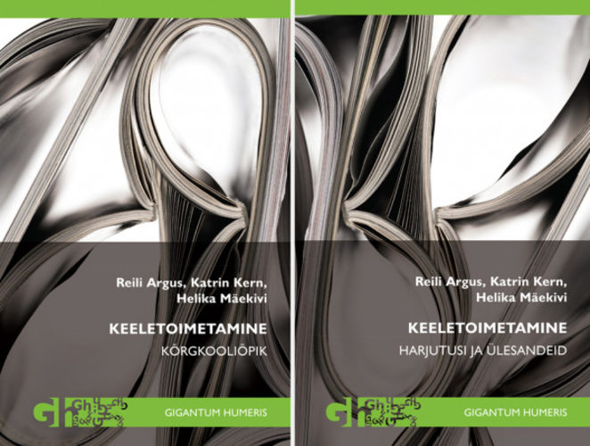 Keeletoimetamine. Kõrgkooliõpik+ Keeletoimetamine. Harjutusi ja ülesandeid (komplekt)