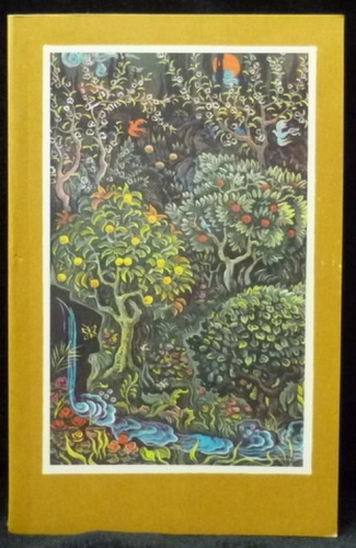 Зебунниса. Дильшод. Анбар-Атын. Избранное