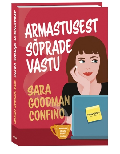 Armastusest sõprade vastu