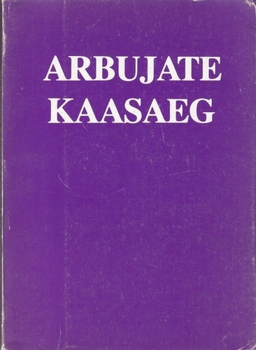 Arbujate kaasaeg