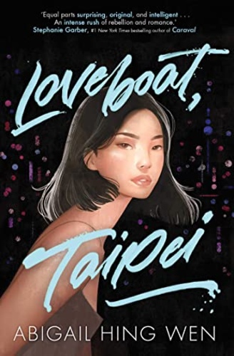 Loveboat, Taipei (Loveboat, Taipei 1)
