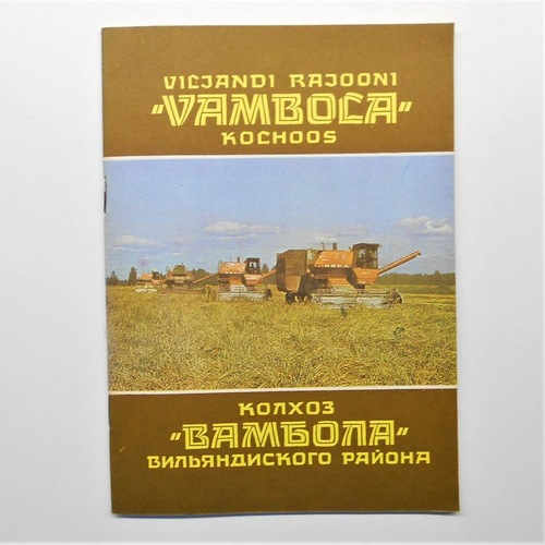 Viljandi rajooni "Vambola" kolhoos