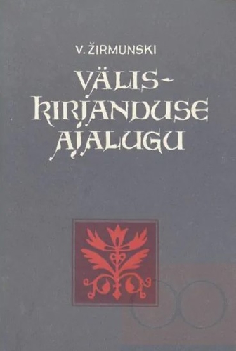 Väliskirjanduse ajalugu