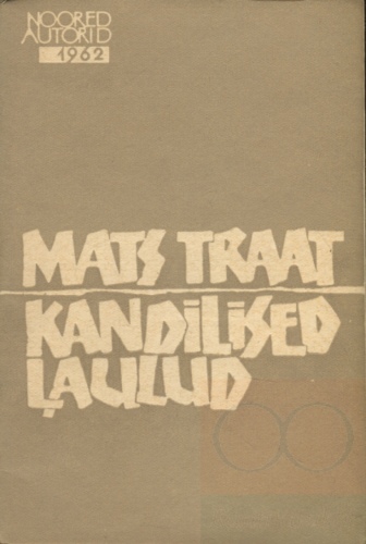 Kandilised laulud