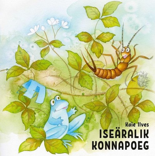 Iseäralik konnapoeg