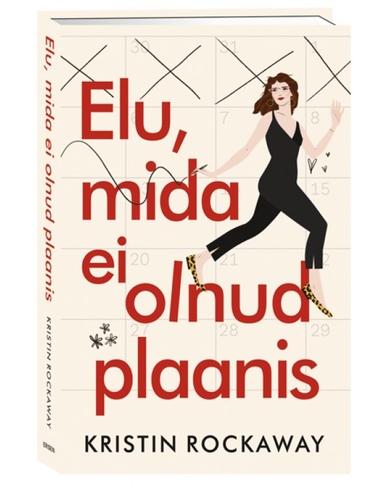 Elu, mida ei olnud plaanis