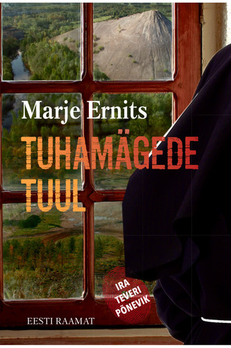 TUHAMÄGEDE TUUL
