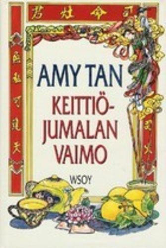 Keittiöjumalan vaimo