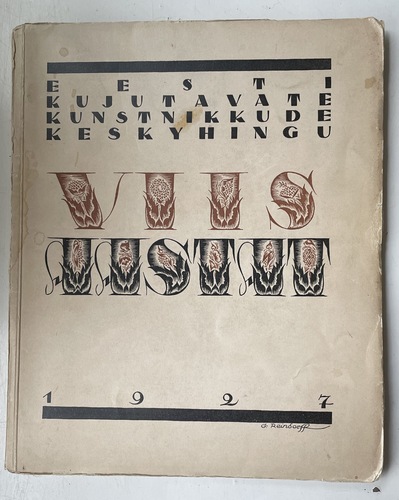 Eesti Kujutavate Kunstnikkude Yhingu viis aastat