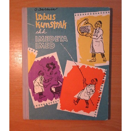 Lõbus kunstnik ehk Imedeta imed